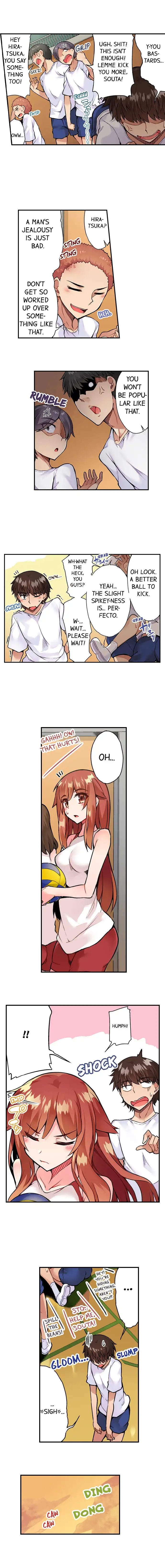 Traditional Job of Washing Girls’ Body Chapter 63 Page 4