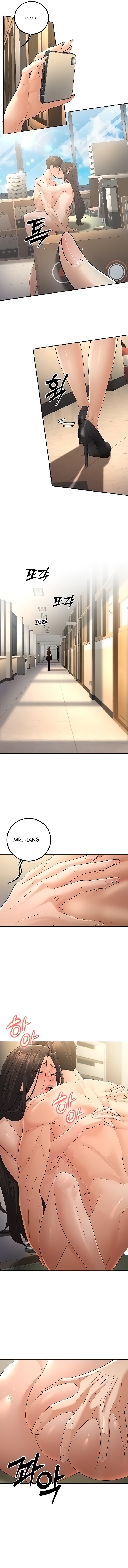 My Students Who Became Parents Chapter 5 Page 6