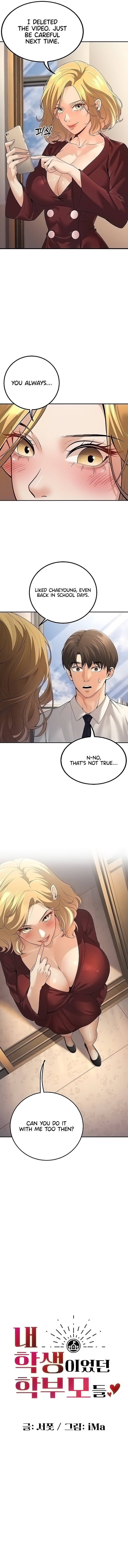 My Students Who Became Parents Chapter 6 Page 4