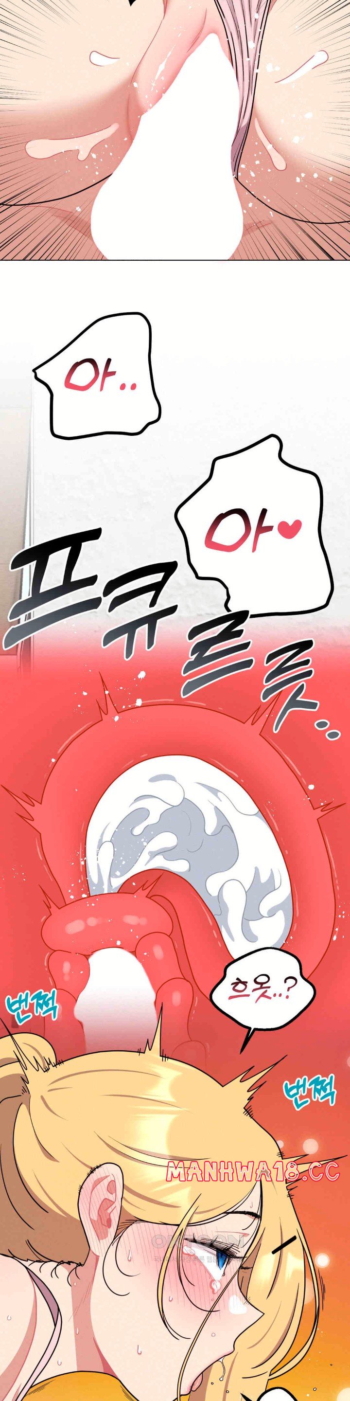 Her Toys Raw Chapter 16 Page 18