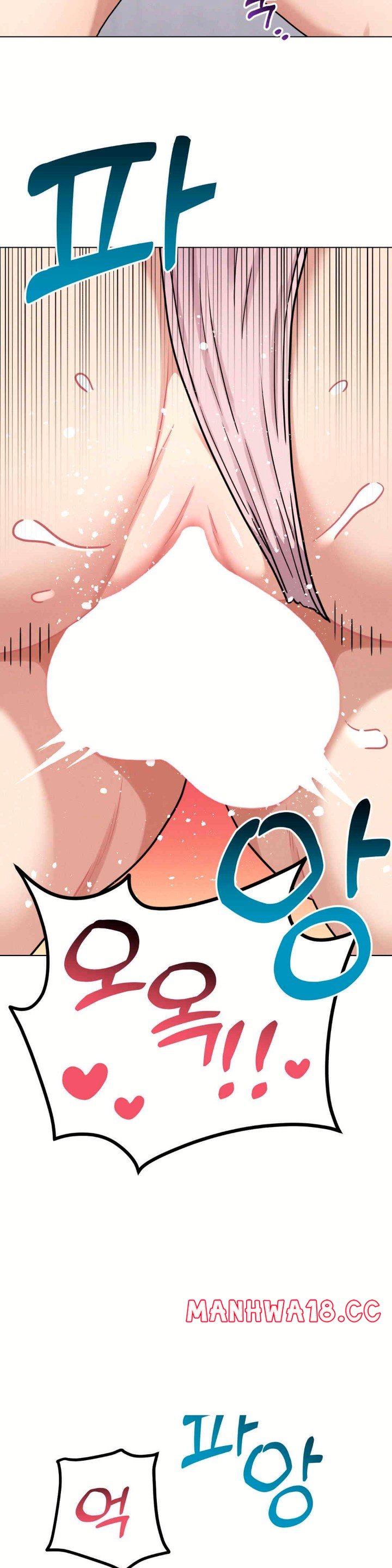 Her Toys Raw Chapter 16 Page 6