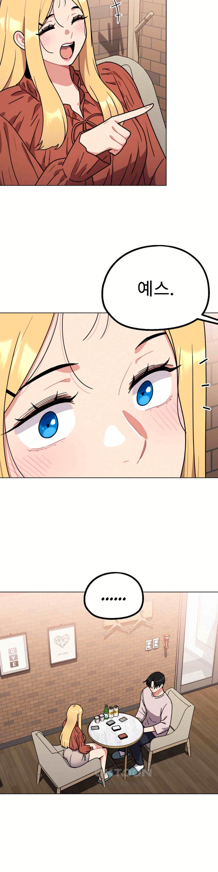 Her Toys Raw Chapter 18 Page 26