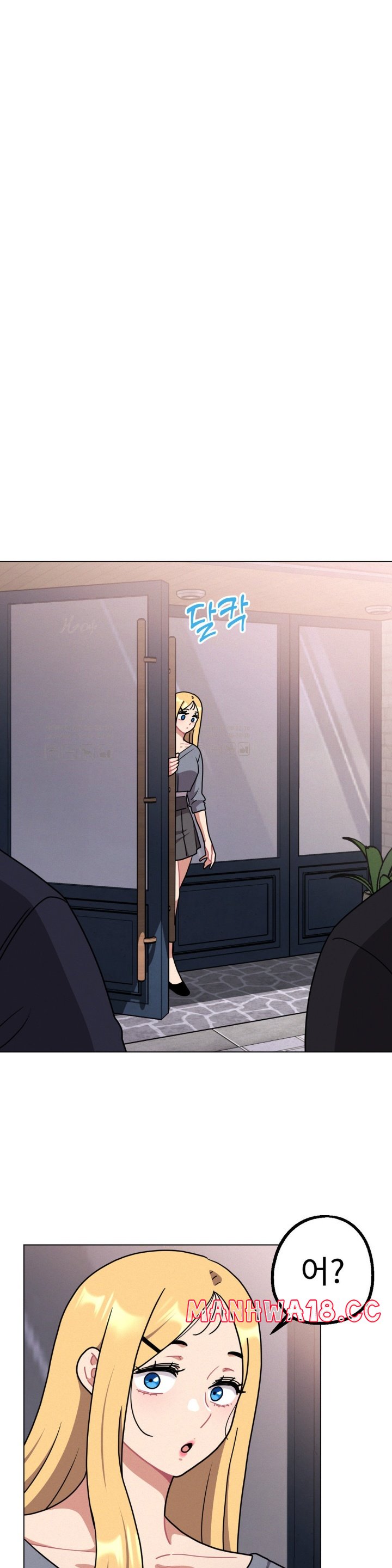Her Toys Raw Chapter 22 Page 22