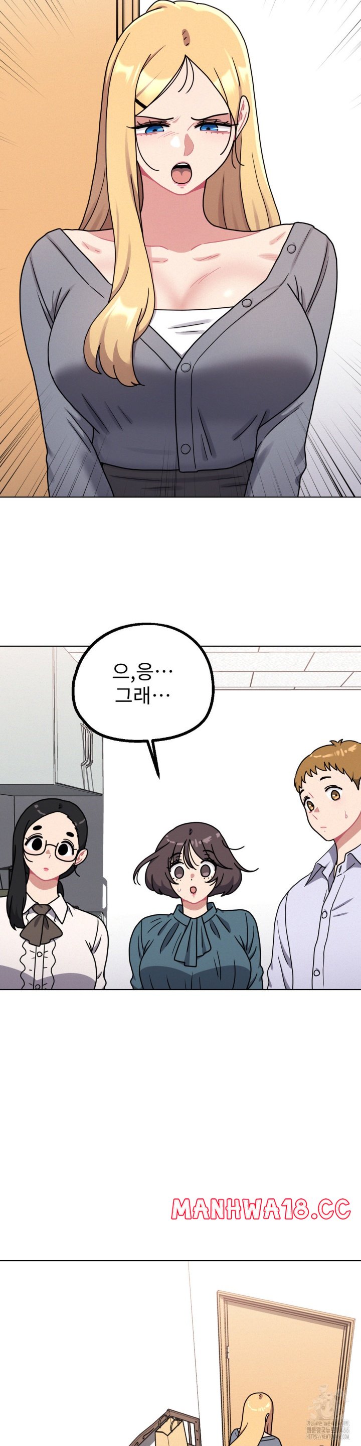 Her Toys Raw Chapter 24 Page 10