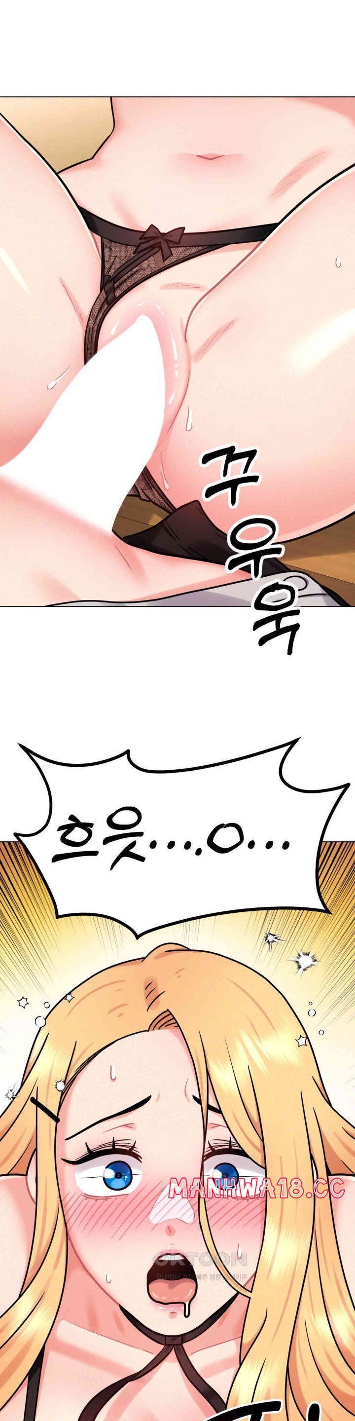 Her Toys Raw Chapter 7 Page 38