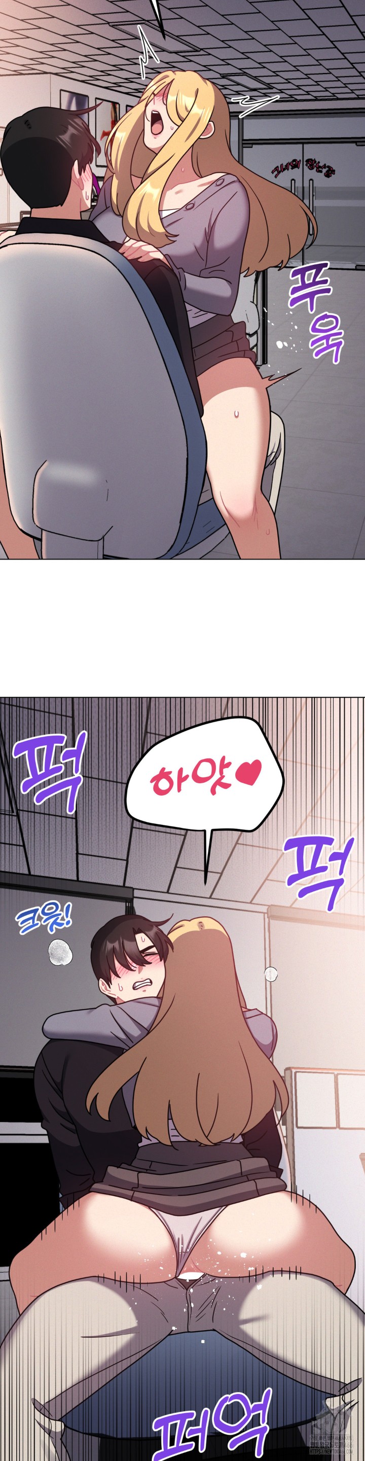 Her Toys Raw Chapter 25 Page 23