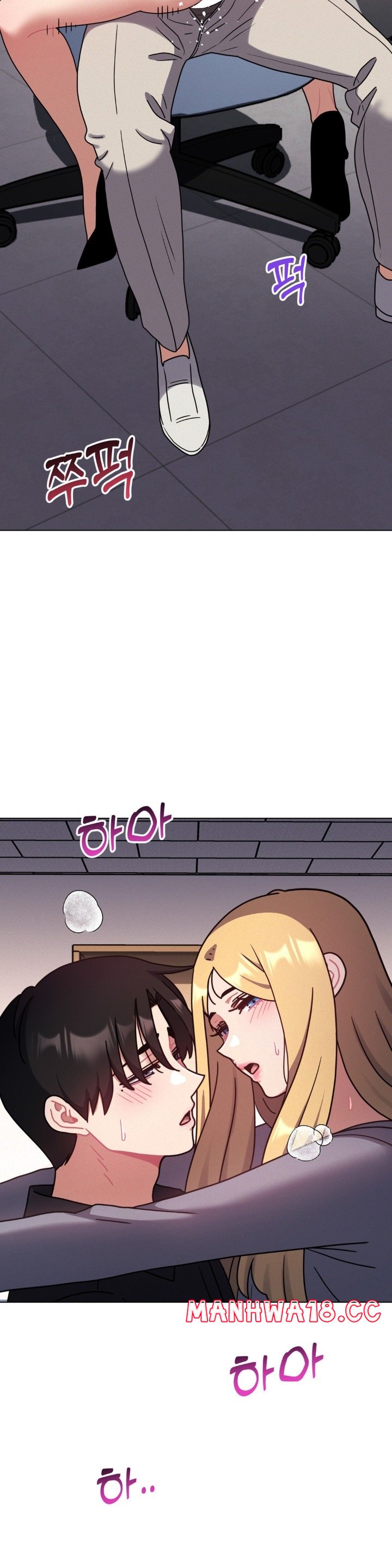 Her Toys Raw Chapter 25 Page 25