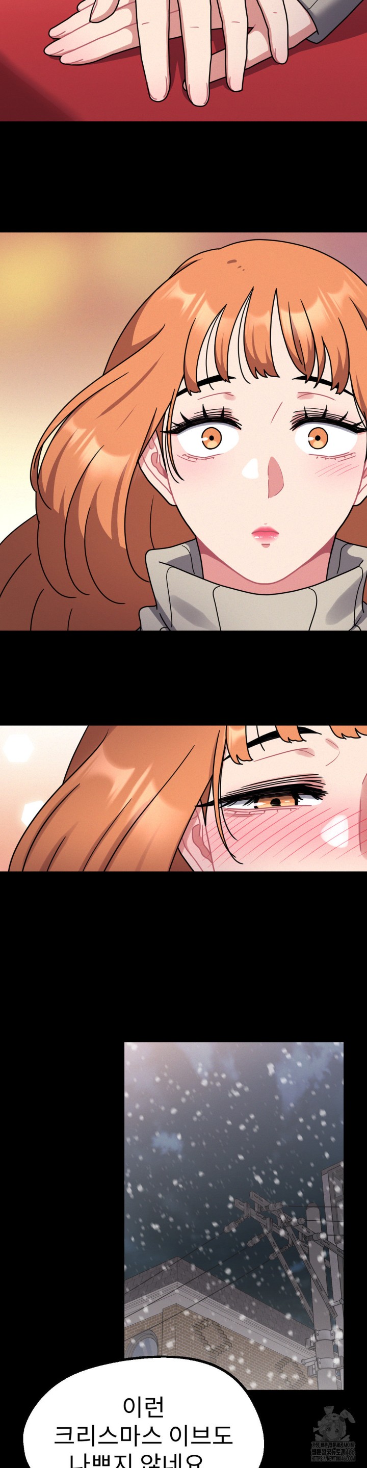 Her Toys Raw Chapter 27 Page 33