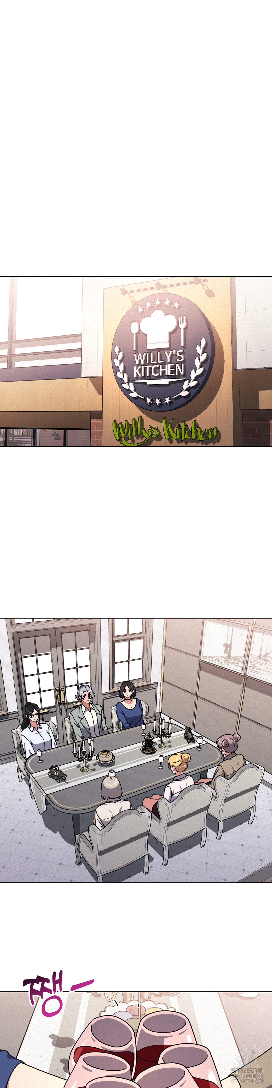 Her Toys Raw Chapter 29 Page 7