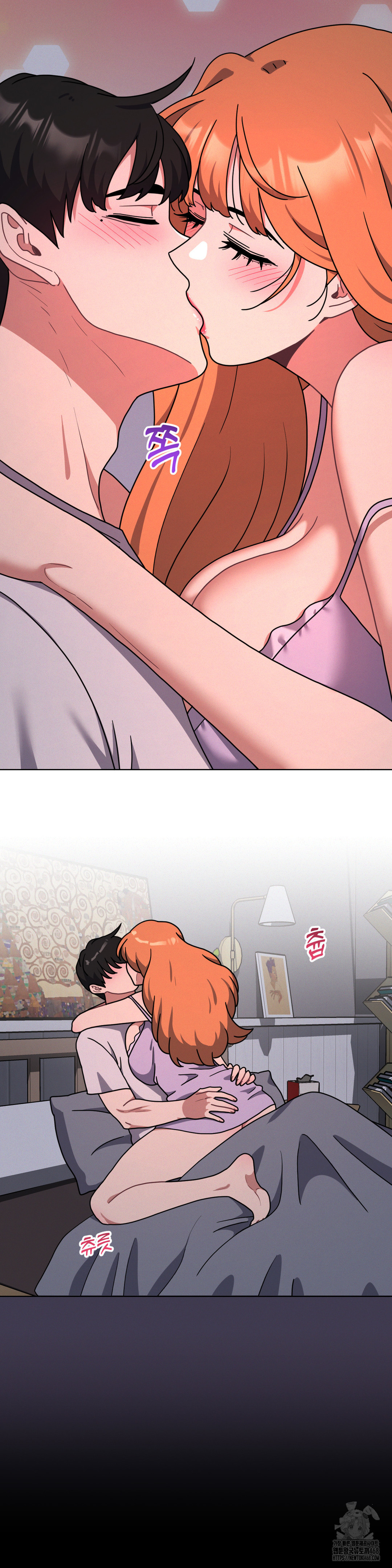 Her Toys Raw Chapter 31 Page 10