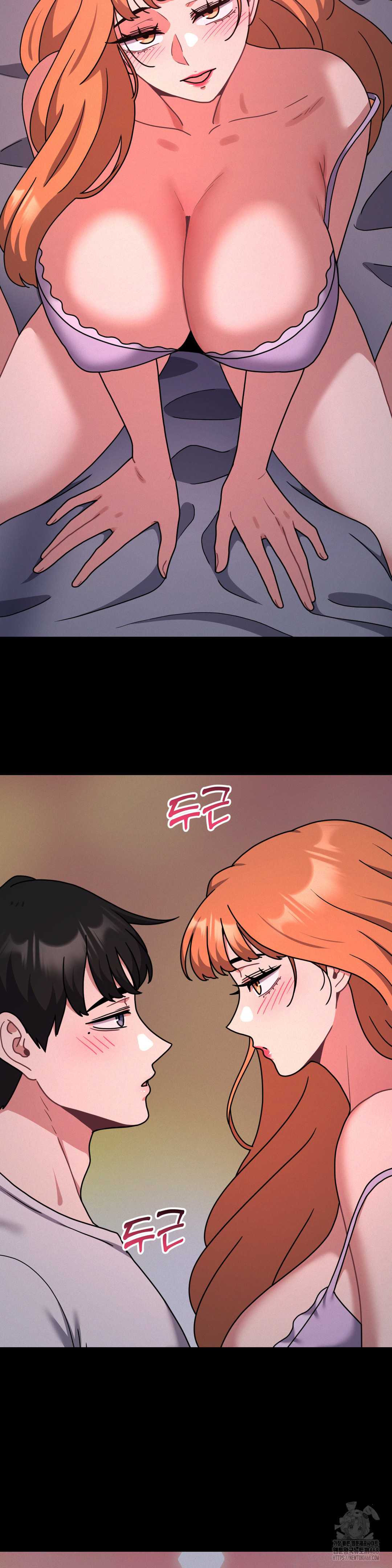 Her Toys Raw Chapter 31 Page 9