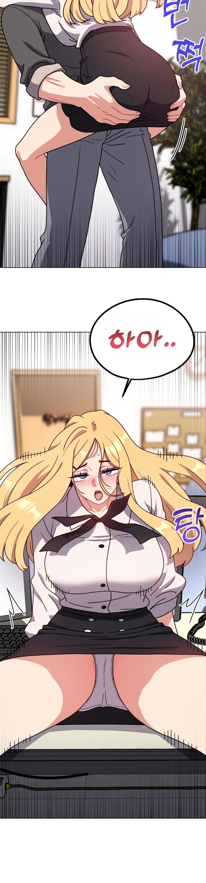 Her Toys Raw Chapter 32 Page 28