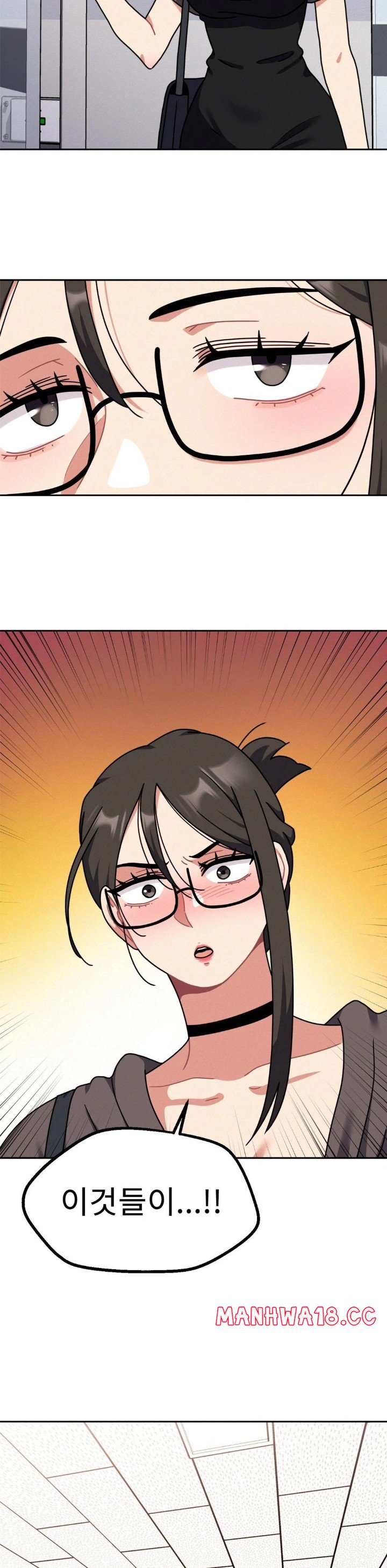 Her Toys Raw Chapter 33 Page 3