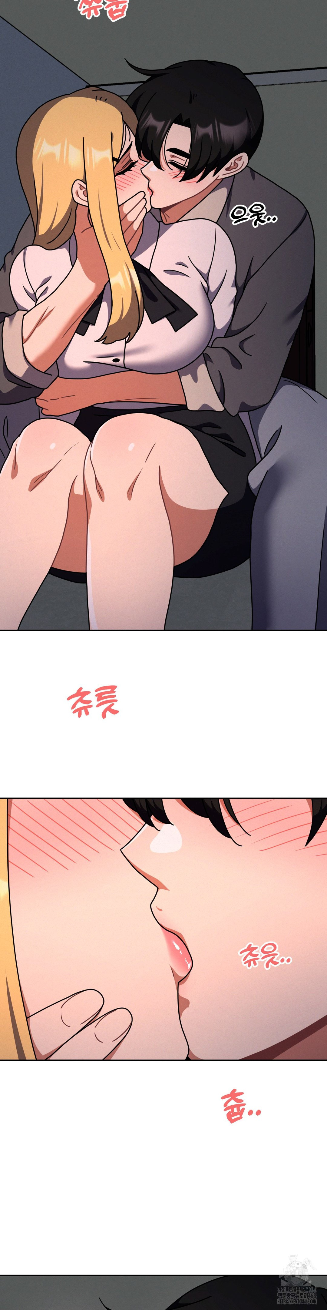 Her Toys Raw Chapter 34 Page 17