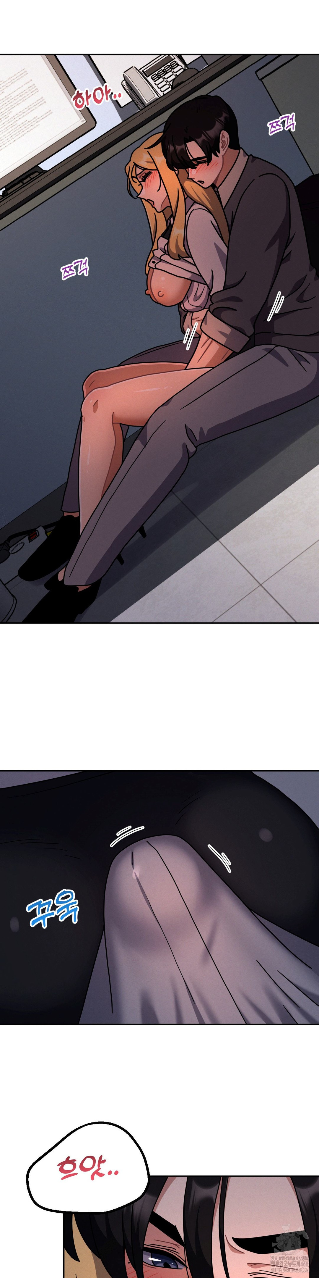 Her Toys Raw Chapter 34 Page 22