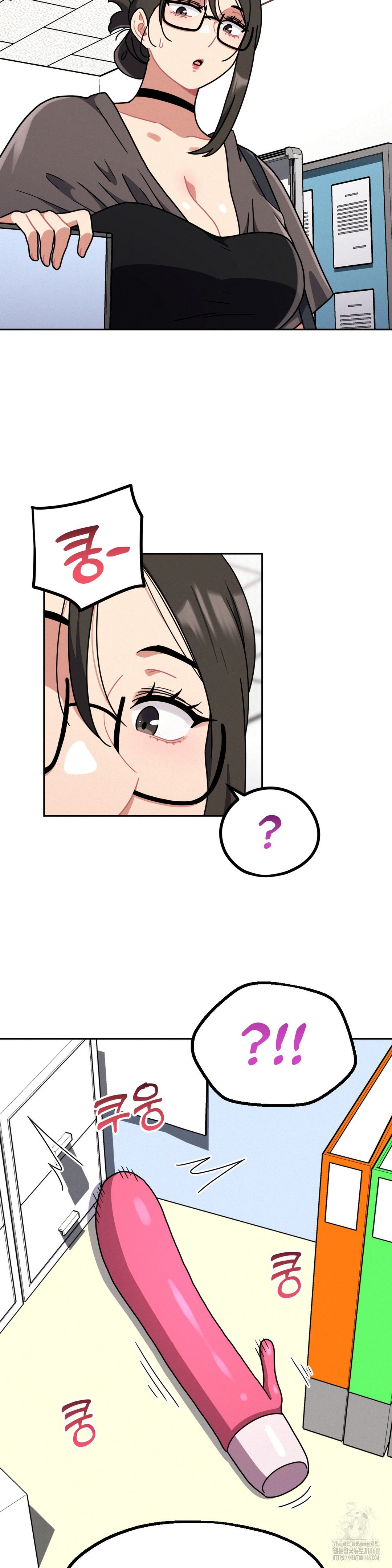 Her Toys Raw Chapter 34 Page 4