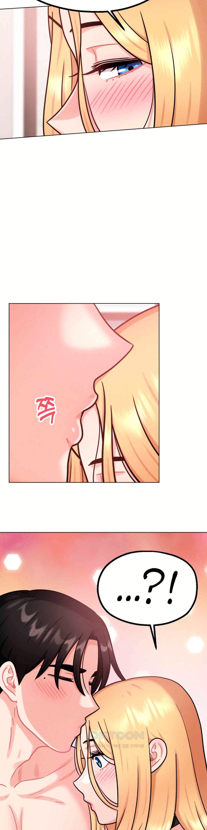 Her Toys Raw Chapter 8 Page 23