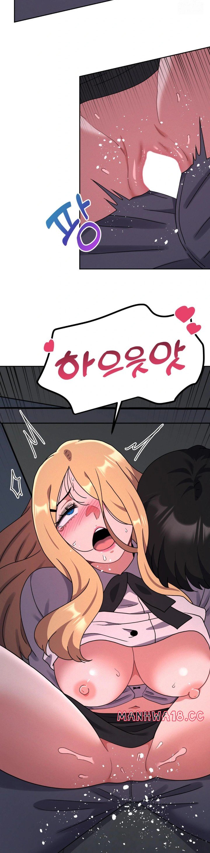 Her Toys Raw Chapter 35 Page 3