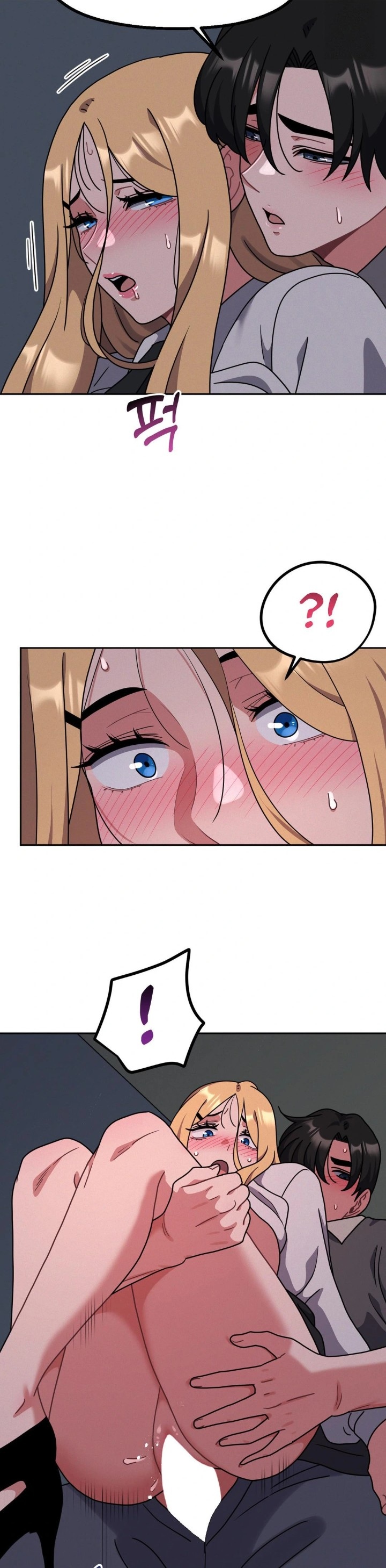 Her Toys Raw Chapter 35 Page 5