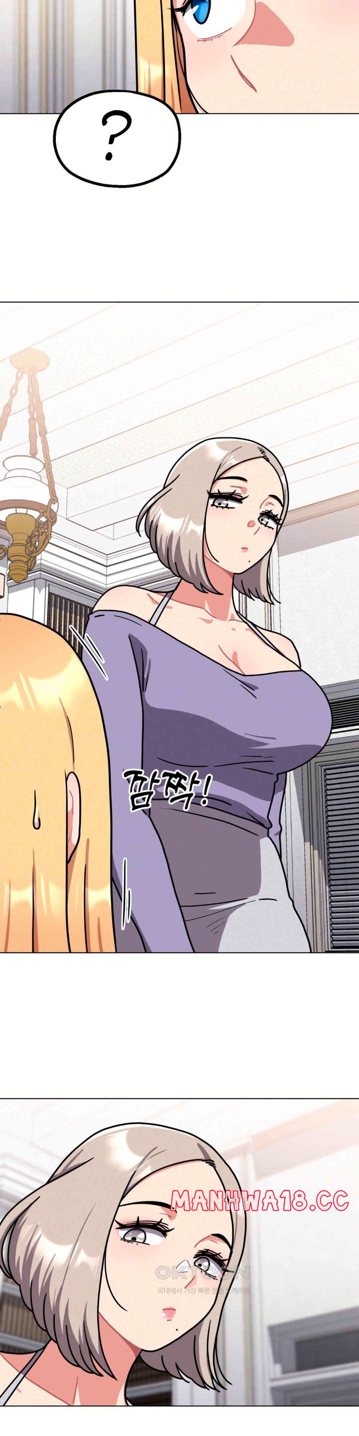 Her Toys Raw Chapter 11 Page 34