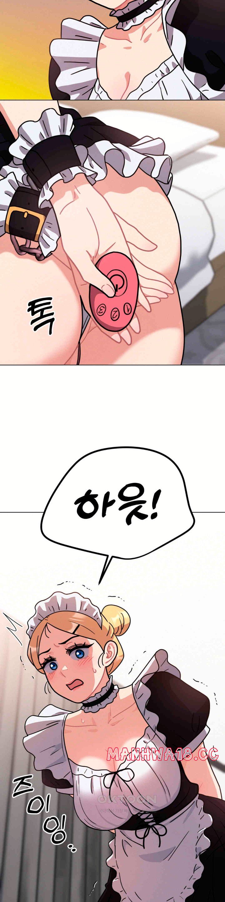 Her Toys Raw Chapter 12 Page 20
