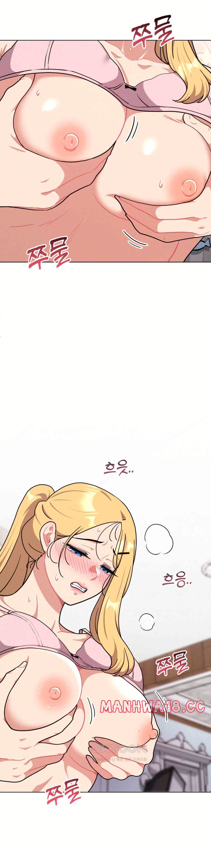 Her Toys Raw Chapter 14 Page 28