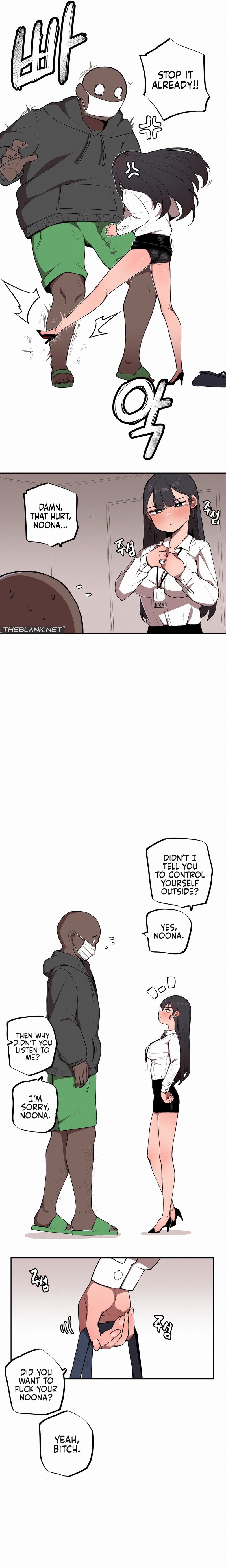 Noona and her BIG little Bro Chapter 1 Page 4