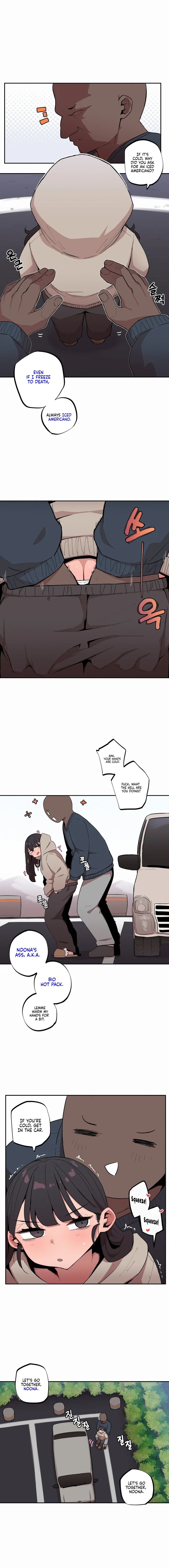 Noona and her BIG little Bro Chapter 13 Page 4