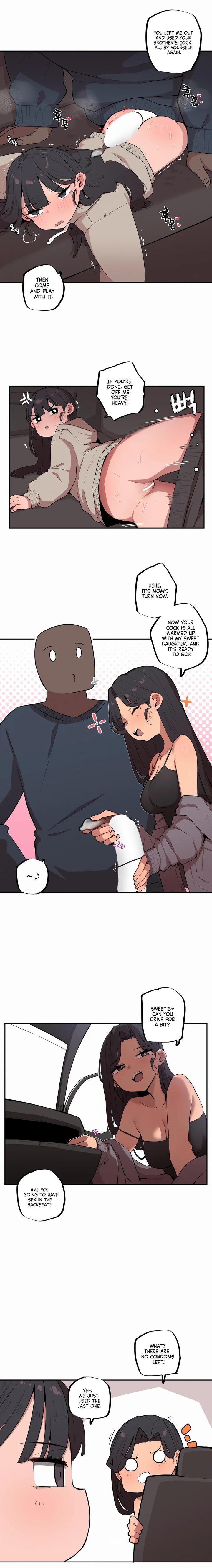 Noona and her BIG little Bro Chapter 13 Page 7