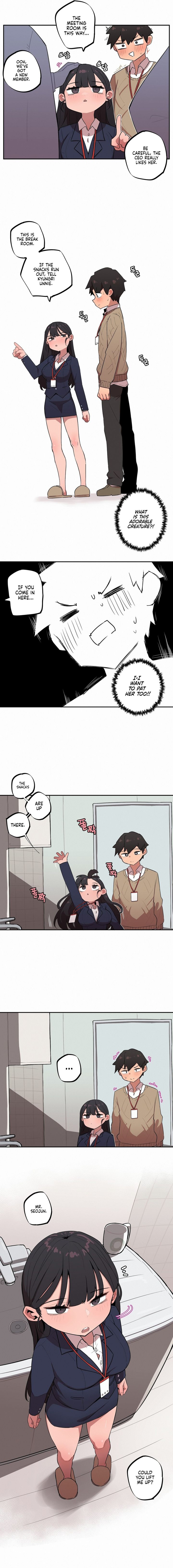 Noona and her BIG little Bro Chapter 15 Page 3