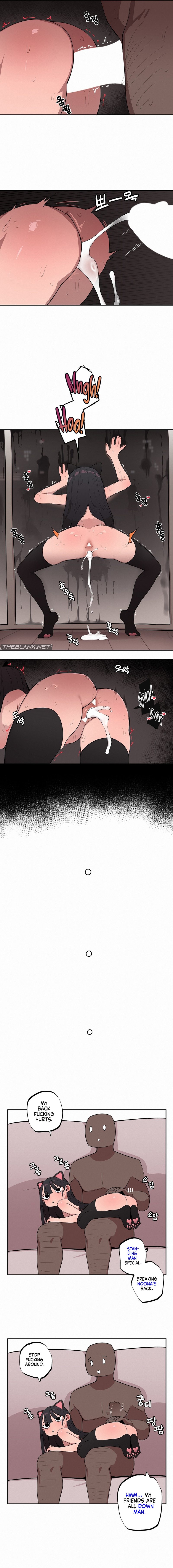 Noona and her BIG little Bro Chapter 19 Page 6