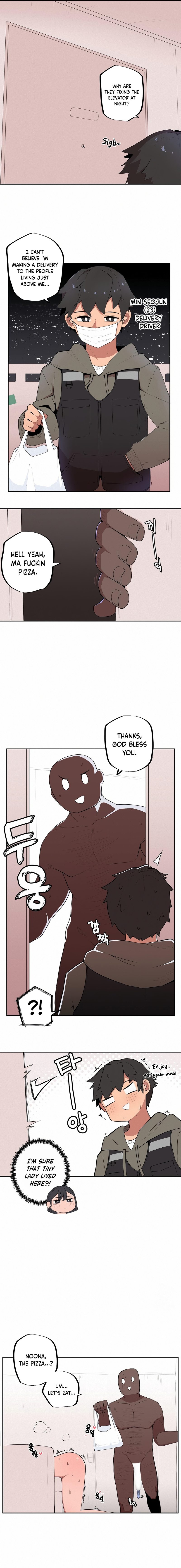Noona and her BIG little Bro Chapter 2 Page 6