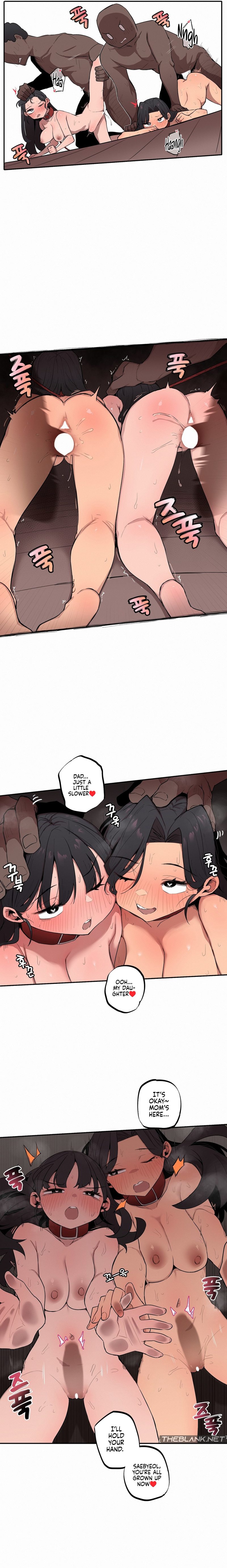Noona and her BIG little Bro Chapter 20 Page 6