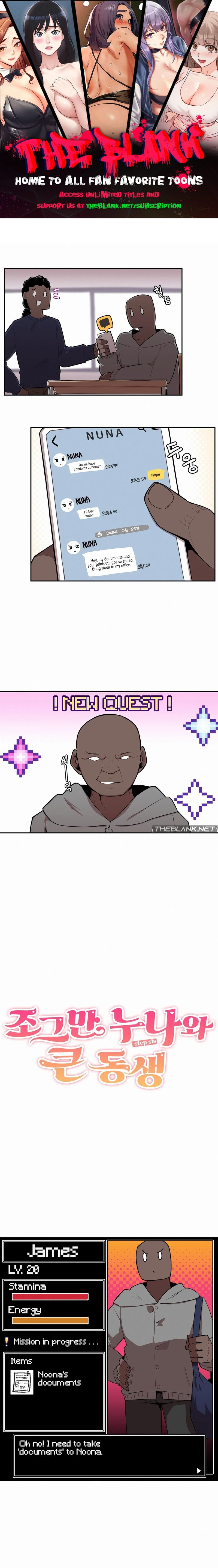 Noona and her BIG little Bro Chapter 24 Page 1