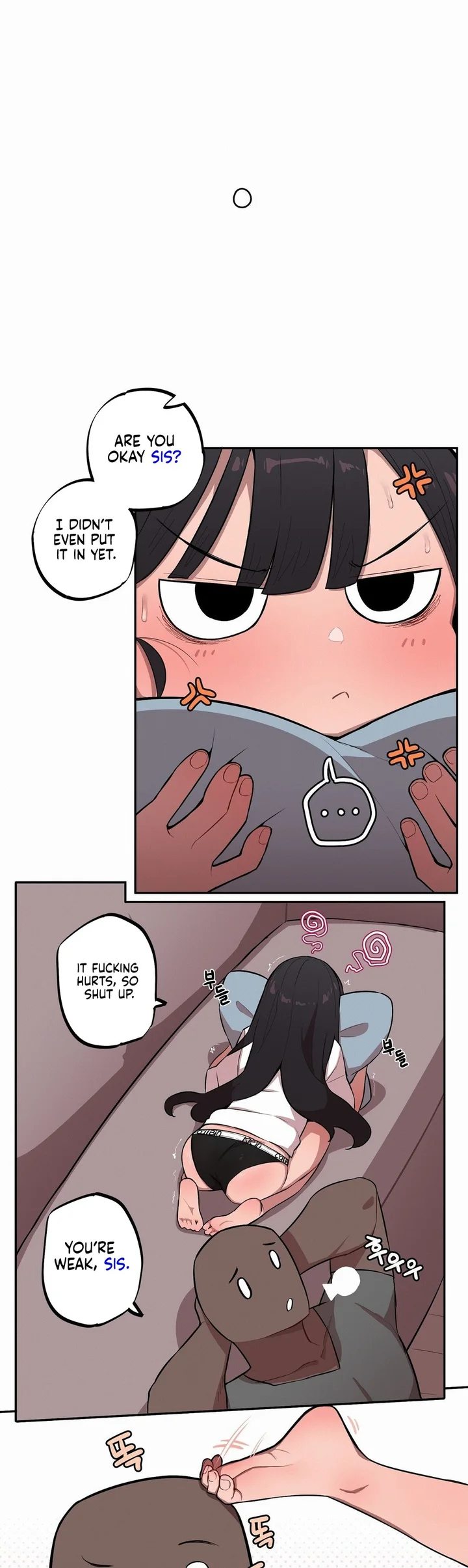 Noona and her BIG little Bro Chapter 32 Page 11