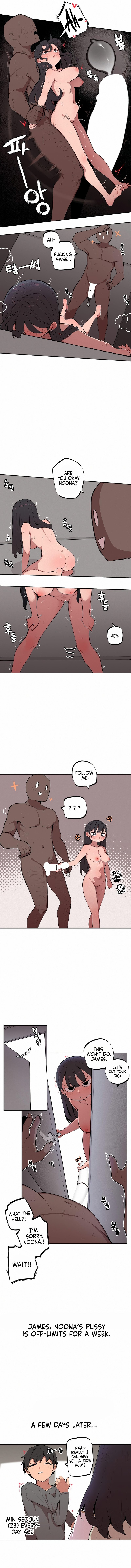 Noona and her BIG little Bro Chapter 4 Page 5