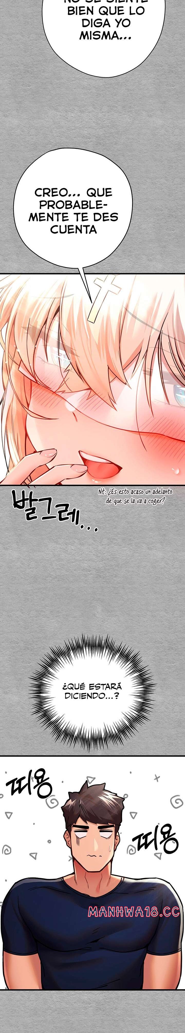 You Want to do it With a Woman You Don't Know? Raw Chapter 11 Page 16