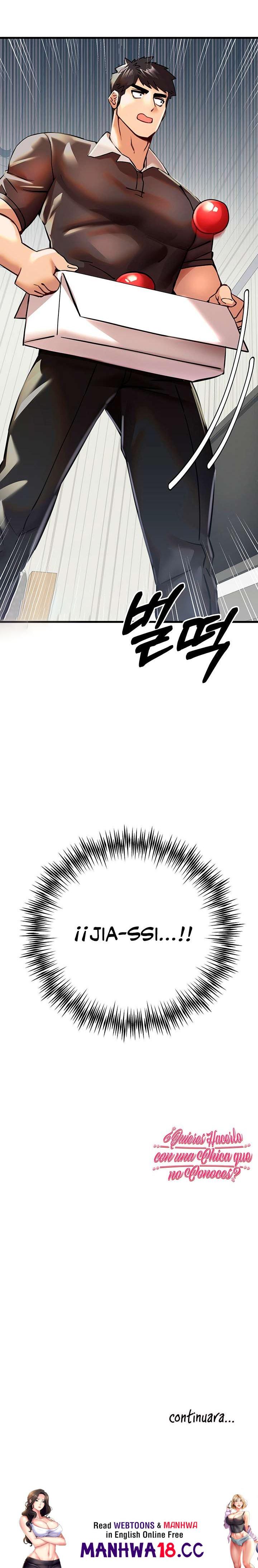 You Want to do it With a Woman You Don't Know? Raw Chapter 11 Page 39