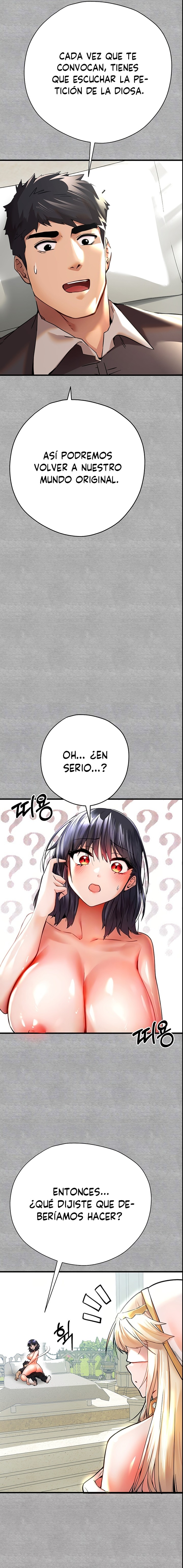 You Want to do it With a Woman You Don't Know? Raw Chapter 13 Page 5