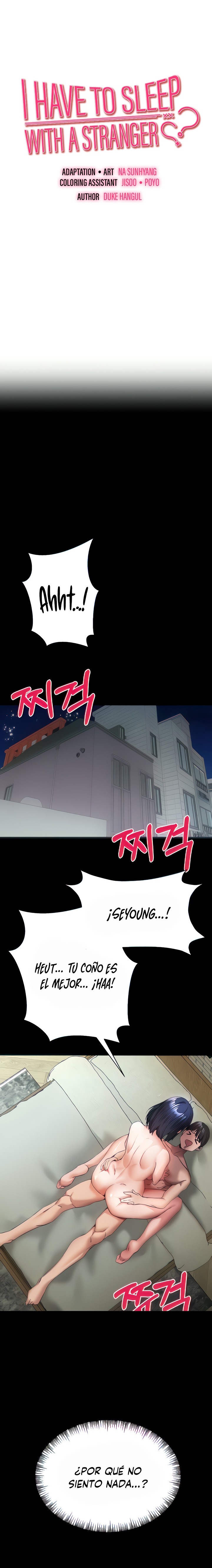 You Want to do it With a Woman You Don't Know? Raw Chapter 14 Page 1