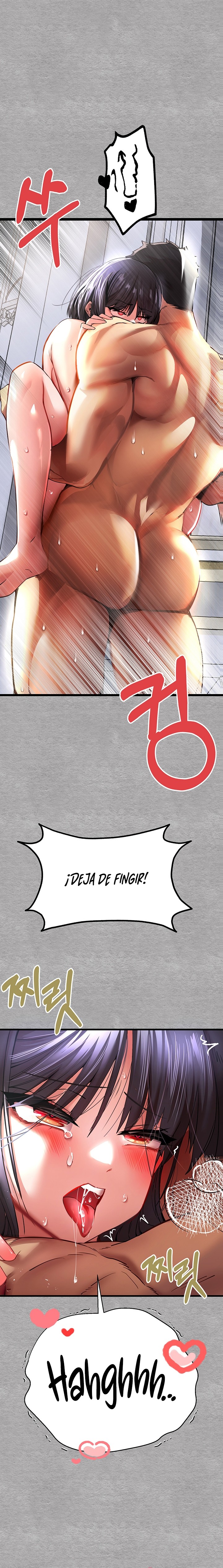 You Want to do it With a Woman You Don't Know? Raw Chapter 14 Page 14