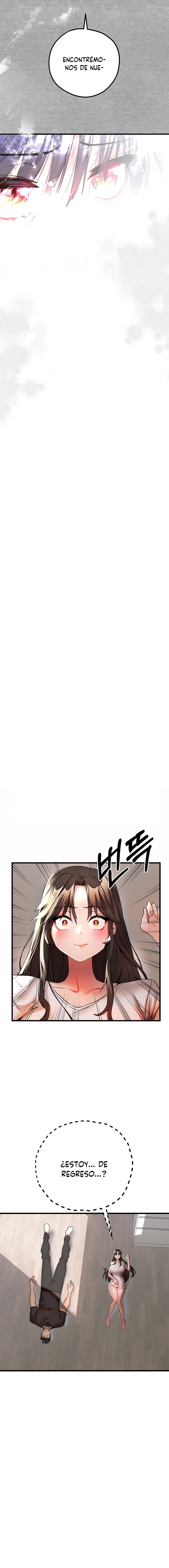 You Want to do it With a Woman You Don't Know? Raw Chapter 14 Page 24