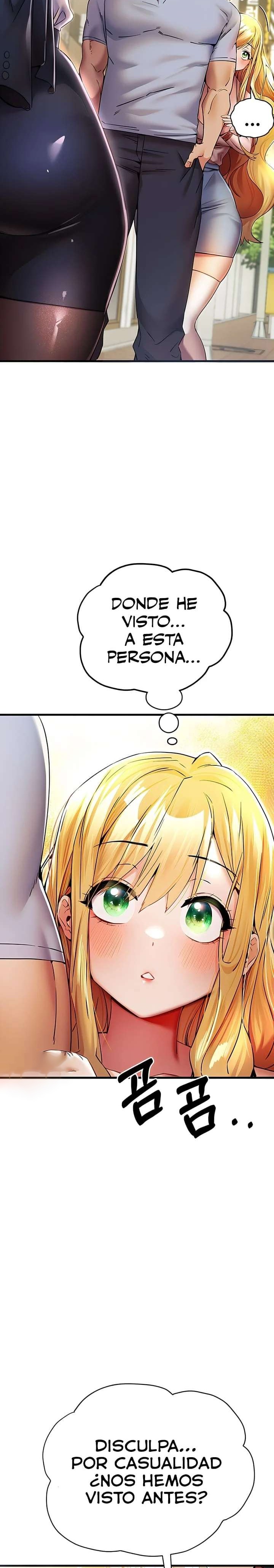 You Want to do it With a Woman You Don't Know? Raw Chapter 16 Page 6