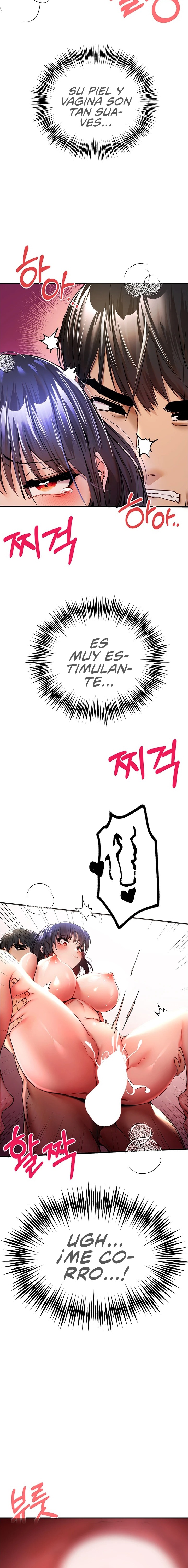 You Want to do it With a Woman You Don't Know? Raw Chapter 17 Page 26