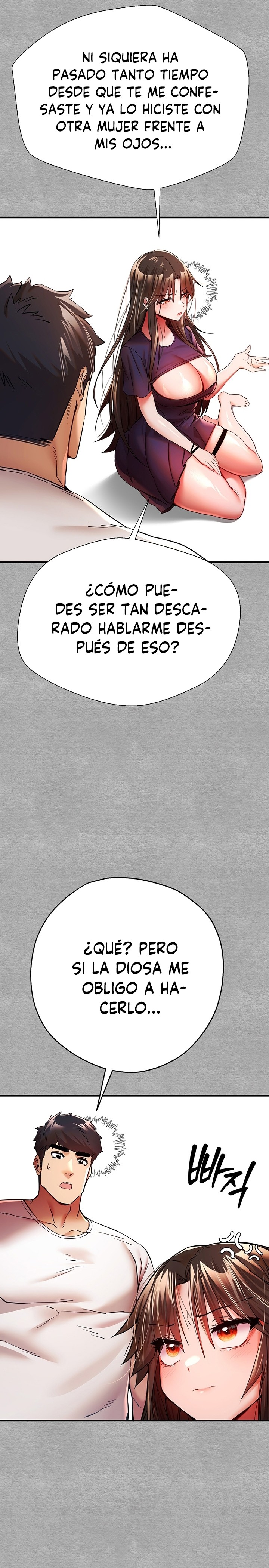 You Want to do it With a Woman You Don't Know? Raw Chapter 18 Page 23