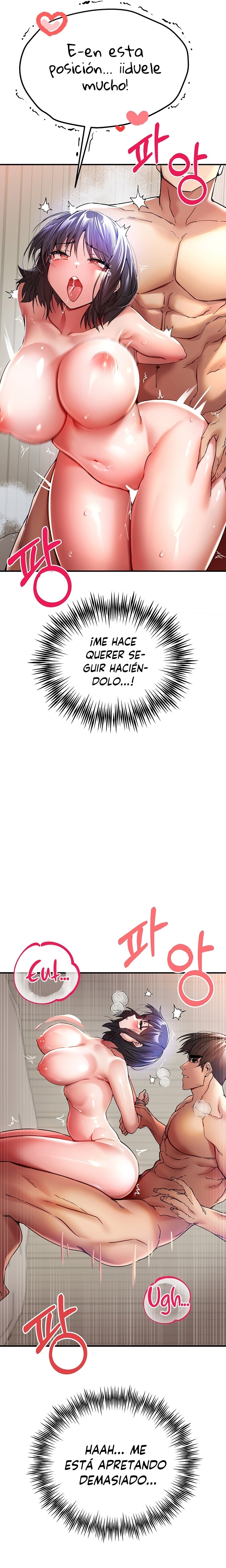 You Want to do it With a Woman You Don't Know? Raw Chapter 18 Page 9