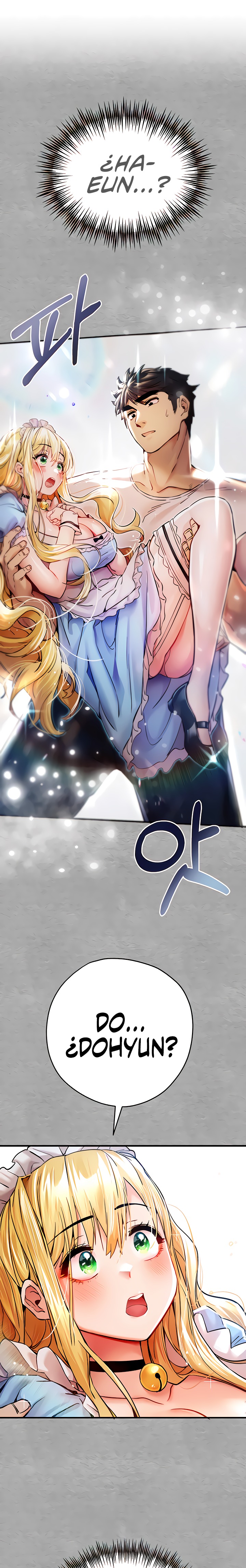 You Want to do it With a Woman You Don't Know? Raw Chapter 19 Page 1