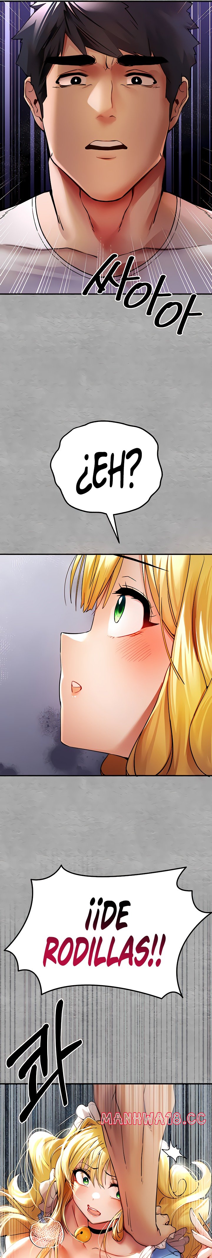 You Want to do it With a Woman You Don't Know? Raw Chapter 19 Page 25