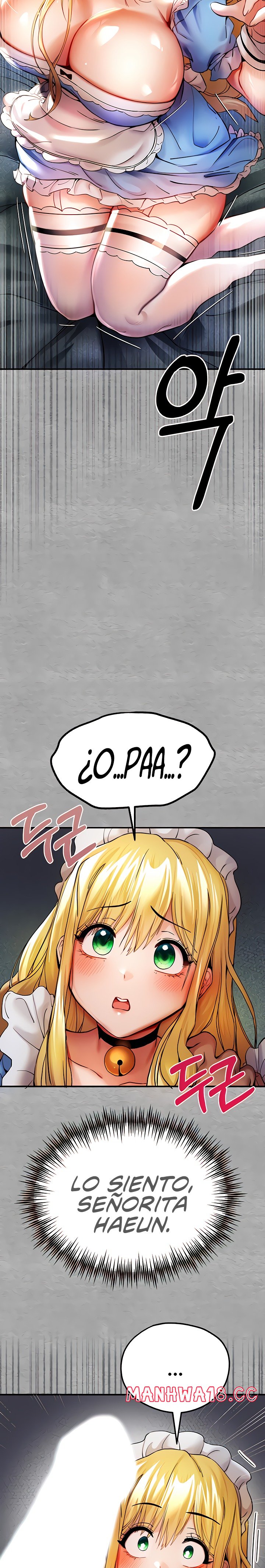You Want to do it With a Woman You Don't Know? Raw Chapter 19 Page 26