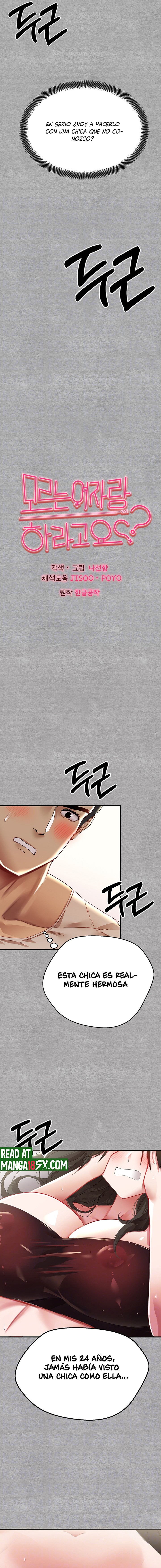 You Want to do it With a Woman You Don't Know? Raw Chapter 2 Page 2